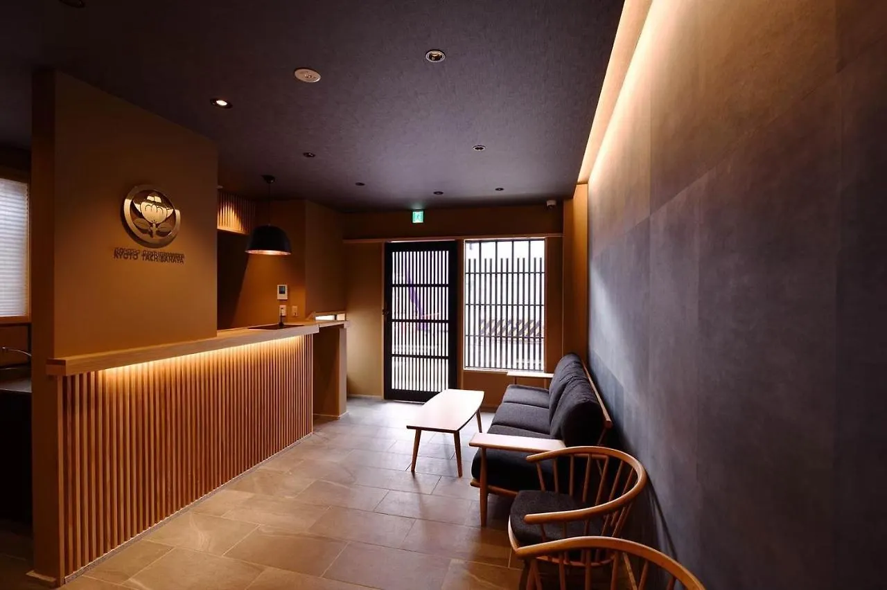 Guest house Kyoyado Heianshiki - Vacation Stay 00358V Kyoto
